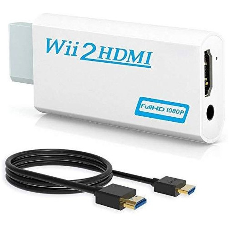 Ltenic Wii To Hdmi 変換アダプタ 1 5m Hdmi接続ケーブルが付属します Wii専用hdmi コンバーター480p 7p 1080pに変換 3 5mm 通販 Lineポイント最大0 5 Get Lineショッピング