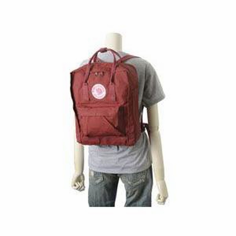 フェールラーベン FJALL RAVEN カンケンバッグ 23510-326