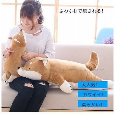わん太 添い寝 ぬいぐるみ 柴犬 ビッグサイズ いぬぬいぐるみ 犬 わんた 抱き枕55cm 送料無料 通販 Lineポイント最大get Lineショッピング