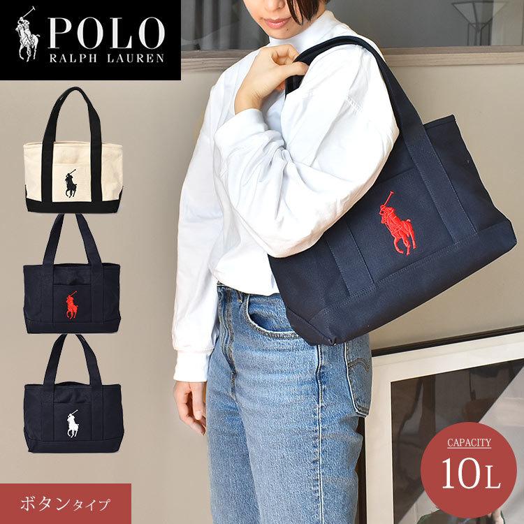 POLO RALPH LAUREN トートバッグ キャンバス トート ブランド ポロ ...