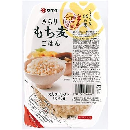 送料無料 マエダ 国産きらりもち麦ごはん 180g×36個