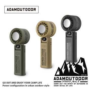 ADAMOUTDOOR｜ 隨身掛繩機能冰鎮風扇 ADFN-HTF500