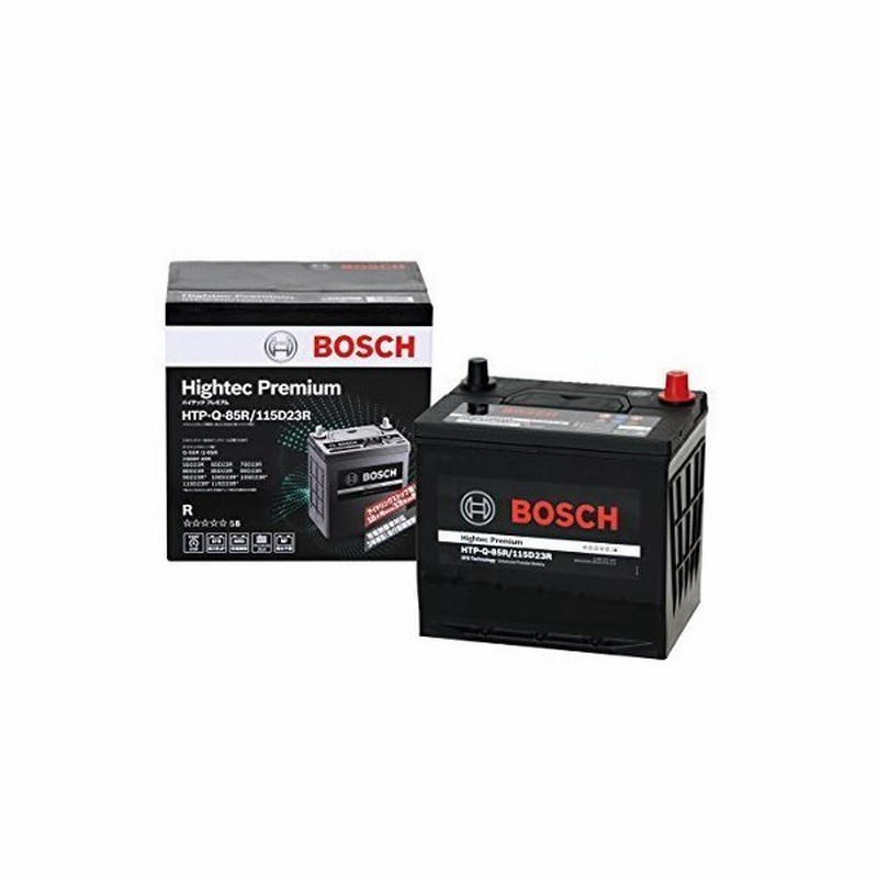 Bosch ボッシュ ハイテックプレミアム 国産車 アイドリングストップ車 充電制御車 標準車 バッテリー Htp Q 85r 115d23r 通販 Lineポイント最大get Lineショッピング