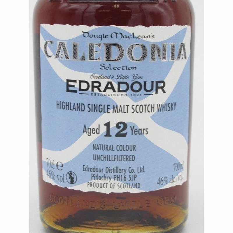 から厳選した飲料/酒注目の福袋！ エドラダワー リミテッドエディション700ml 46%alc vol