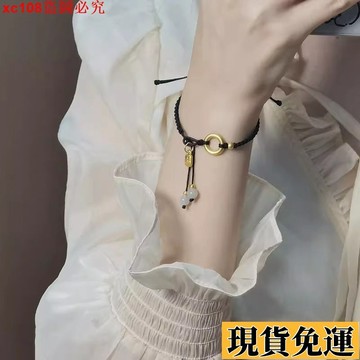 🚚臺灣限時低價🚚 平安扣小福牌黑繩手鏈女手工編織簡約百搭轉運珠保平安情侶款手飾