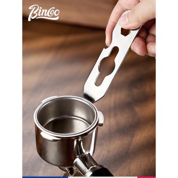 Bincoo咖啡機有底手柄撬粉碗拆除器不銹鋼多功能分離器配套器具