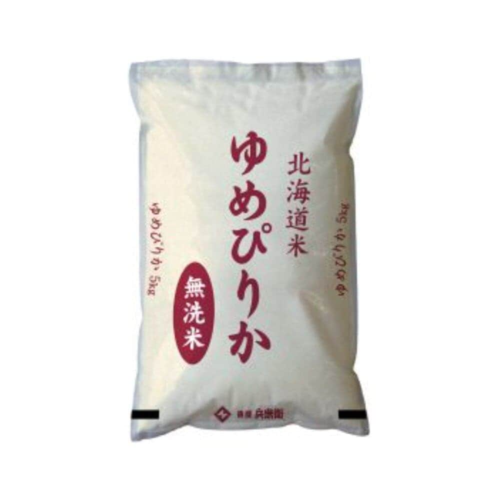  北海道産 ゆめぴりか 5kg(5kgX1袋) 新米 令和5年産 単一原料米