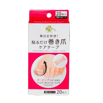 Just stick on ingrown nail care tape, 20 sheets