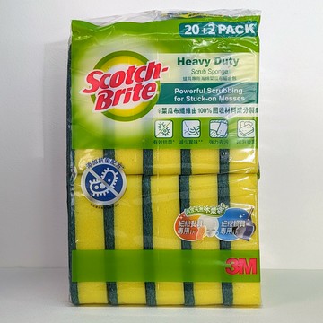 [COSCO代購6] C85392 百利 海綿菜瓜布 X 20片 + 多用途細緻菜瓜布 X 2片