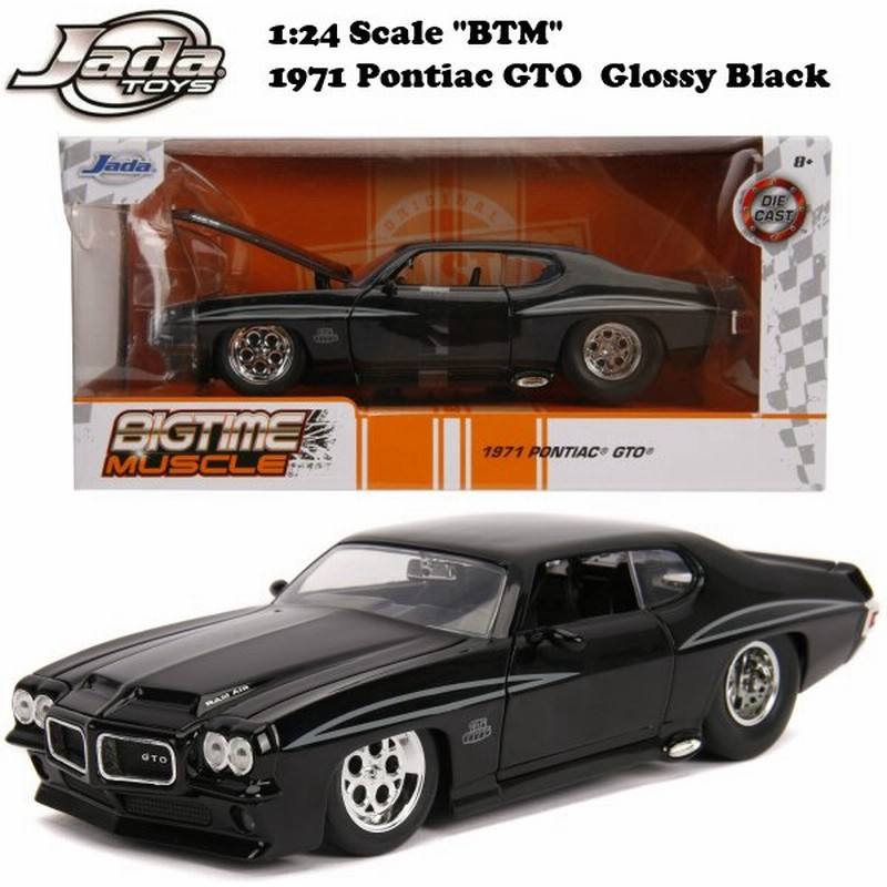 Jadatoys 1 24 Btm 1971 Pontiac Gto ミニカー ポンティアック ダイキャストミニカー ブラック アメ車 旧車 通販 Lineポイント最大get Lineショッピング