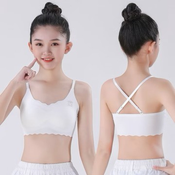🔥台灣現貨➕發票女童吊帶內衣冰絲無痕發育期內衣肩帶可調整少女內衣國中生內衣