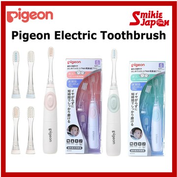 【日本生產直送】Pigeon First 電動牙刷套裝，帶2個替換/整理牙刷綠色/粉色
