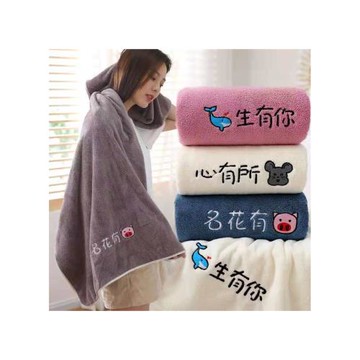 浴巾情侶款一對比全棉吸水成人洗澡巾家用沐浴巾男女加大2024新款