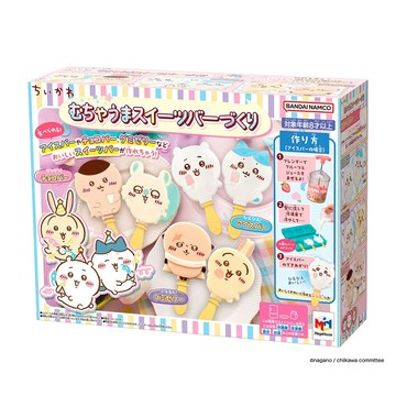 MegaHouse 吉伊卡哇 甜點棒DIY組 MA51816