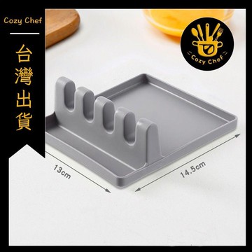 ✨️臺灣出貨✨️暖廚小築✅可開發票新款鍋鏟鍋蓋置物架廚房檯面多功能收納架家用湯勺架放鏟子託神器