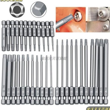 【金沃百货】Star 空心批頭套裝 11/12Pcs 50/75/100mm T5-T40 螺絲刀維修用剝線批頭套裝