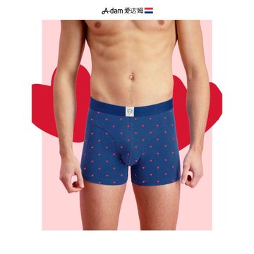 Adam藍色男士內褲棉透氣四角平角大碼提臀短褲情人節送男生禮物