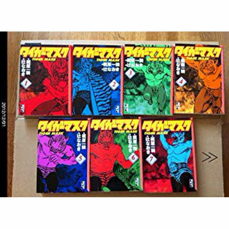 タイガーマスク 全7巻完結 文庫版 講談社漫画文庫 中古品 通販 Lineポイント最大1 0 Get Lineショッピング