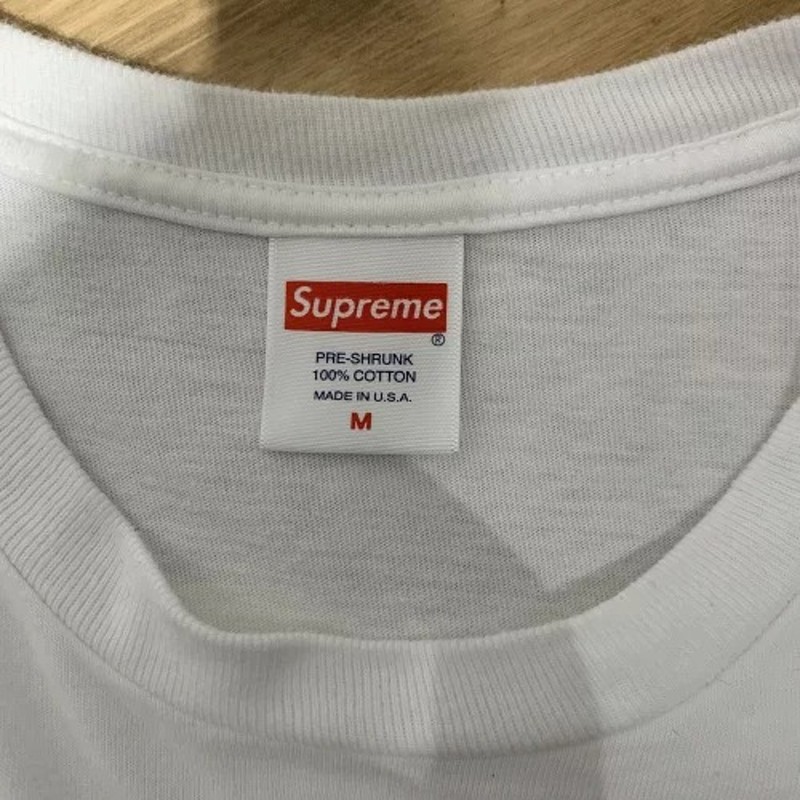 supreme20ss Everything Is shit tee-