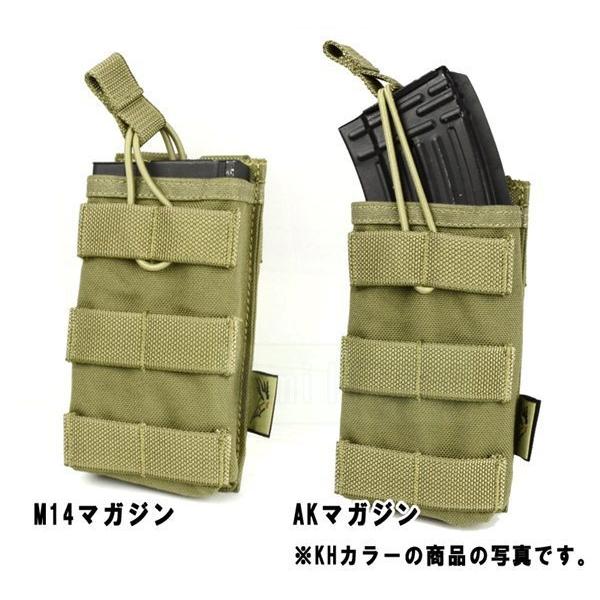 FLYYE　Molle EV Universal Single Mag Pouch　CB PH-M023