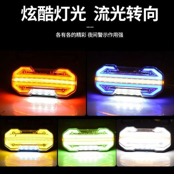【兔子】大貨車邊12伏24V新款流水半掛車led腰照地轉向警示示寬免運