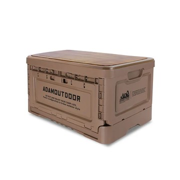 ADAMOUTDOOR 戶外野戰摺疊箱 沙漠色(車麗屋)