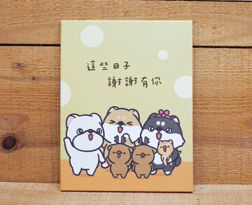 【卡片-加厚卡】 嗨小強加厚卡(這些日子謝謝有你)26020