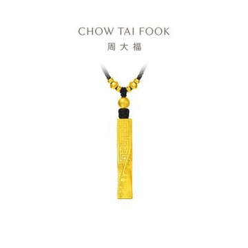 【周大福】藏蘊傳承系列 萬德吉祥黃金吊墜_計價黃金