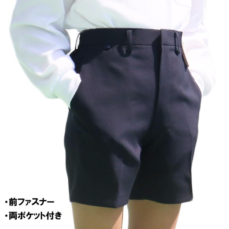 カンコー学生服 小学生 スクール半ズボン 制服 イートン半ズボン 男子