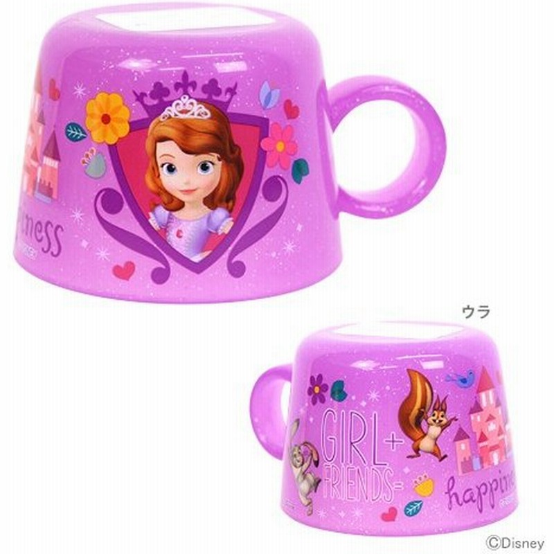 ディズニー ちいさなプリンセスソフィア ペットボトルキャップコップ Cpb1 通販 Lineポイント最大0 5 Get Lineショッピング