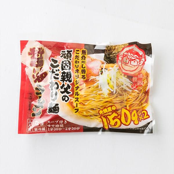 麺工房ゑり善／生麺バラエティセット(寒河江川そば・更科そば・極太そば・醤油ラーメン・めんつゆ付)