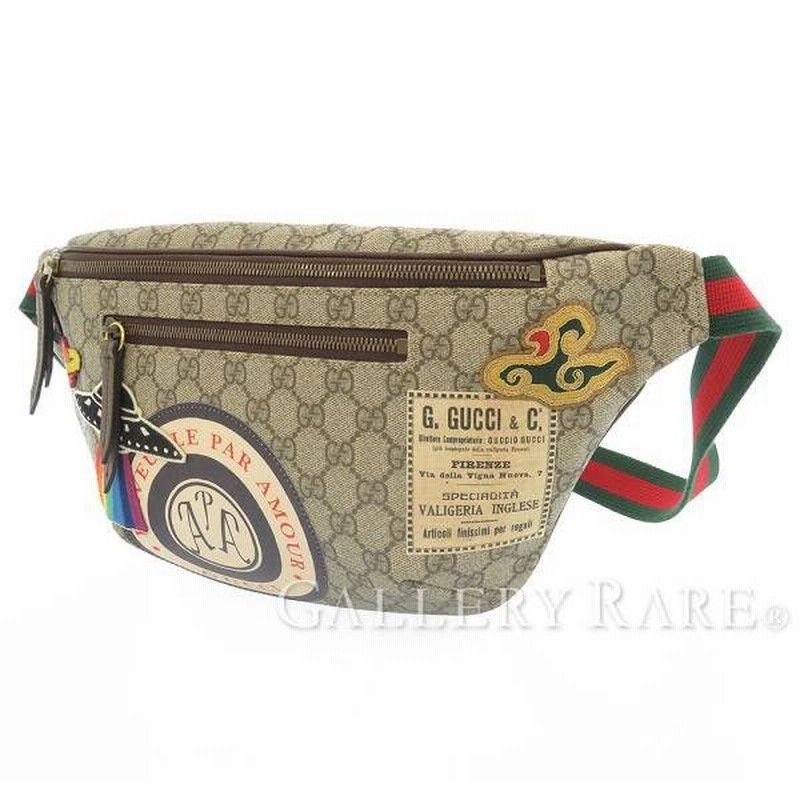 モルヒネ パンフレット 全能 安全な ビット 洗練された ぬれた どこにでも 補助 出費 Drschofield Org