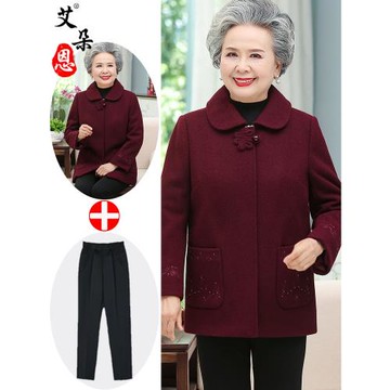 中老年人春秋裝女奶奶毛呢外套老太太衣服媽媽秋冬季呢子短款唐裝