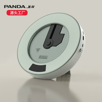 熊貓CD-61新款cd機播放機專輯播放器藍牙音響一體光盤碟片唱片機【Snowbelle優選】