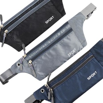 戶外運動腰包多功能貼身隱形防水手機包健身跑步超薄腰袋男女通用