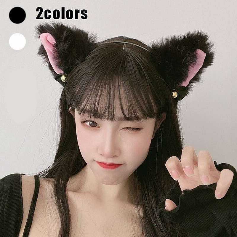 猫耳 カチューシャ ふわふわ 立ち耳 黒 ピンク 白 ピンク ネコミミ けもみみ 学園祭 コスプレ 動物 カチューシャ ハロウィン イベント プレゼント 通販 Lineポイント最大0 5 Get Lineショッピング