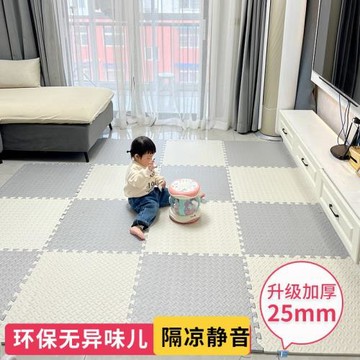 墊子家用地板墊兒童爬行墊加厚臥室榻榻米拼接泡沫地墊拼圖爬爬墊