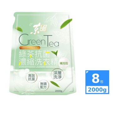 東森嚴選-東風綠茶抗菌濃縮洗衣精補充包2000g*8包
