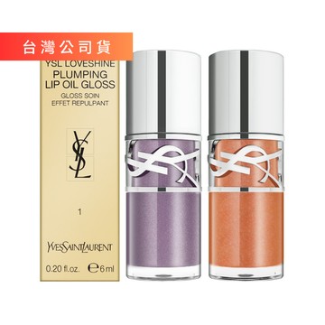 YSL聖羅蘭 情挑誘光嫩唇凍 6ml (01/02/03/04/05/06/07)
