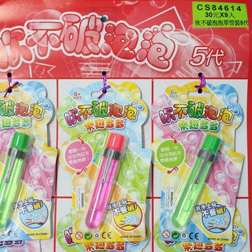 吹不破泡泡 吹不破泡泡水 1入 吹泡泡水 (細長.卡裝)/一吊9個入(促39) -BB7436【APP滿額下單10%點數(單一帳號最高1000點)】9/30止