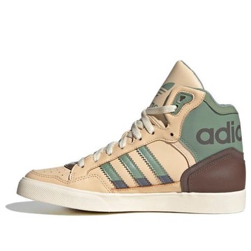 adidas originals Extaball 'Brown Green'