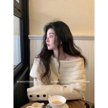 橋在天邊溫柔不規則設計感翻領毛衣女春秋高級氣質一字肩針織上衣