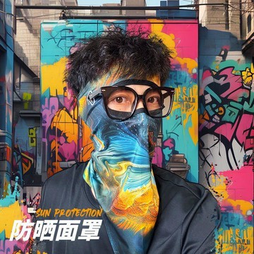桃園出貨🍂空頂夏季戶外騎行冰絲防曬面罩護頸一體全臉遮陽防紫外線頭套釣魚