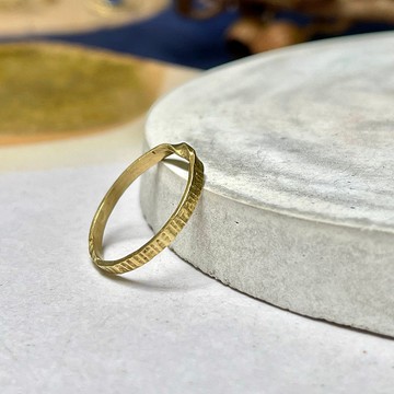 老林雜貨 | 樹皮紋扭轉黃銅戒