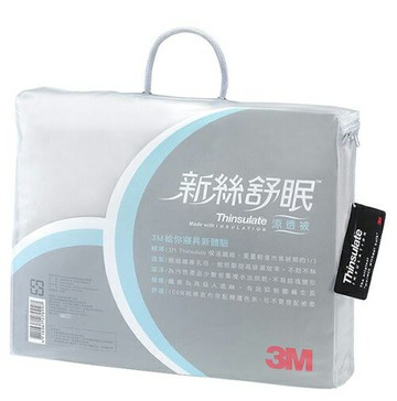 3M 新絲舒眠單人涼透被 150x180 公分