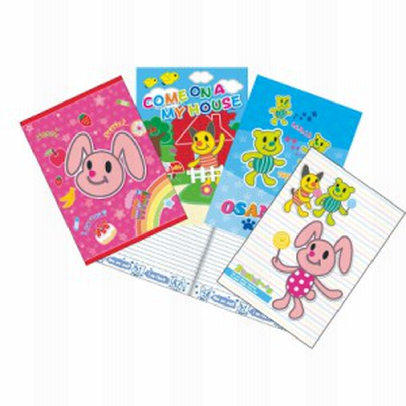 キャラクターノート 1337 10 単品 色指定不可 通販 Lineポイント最大get Lineショッピング