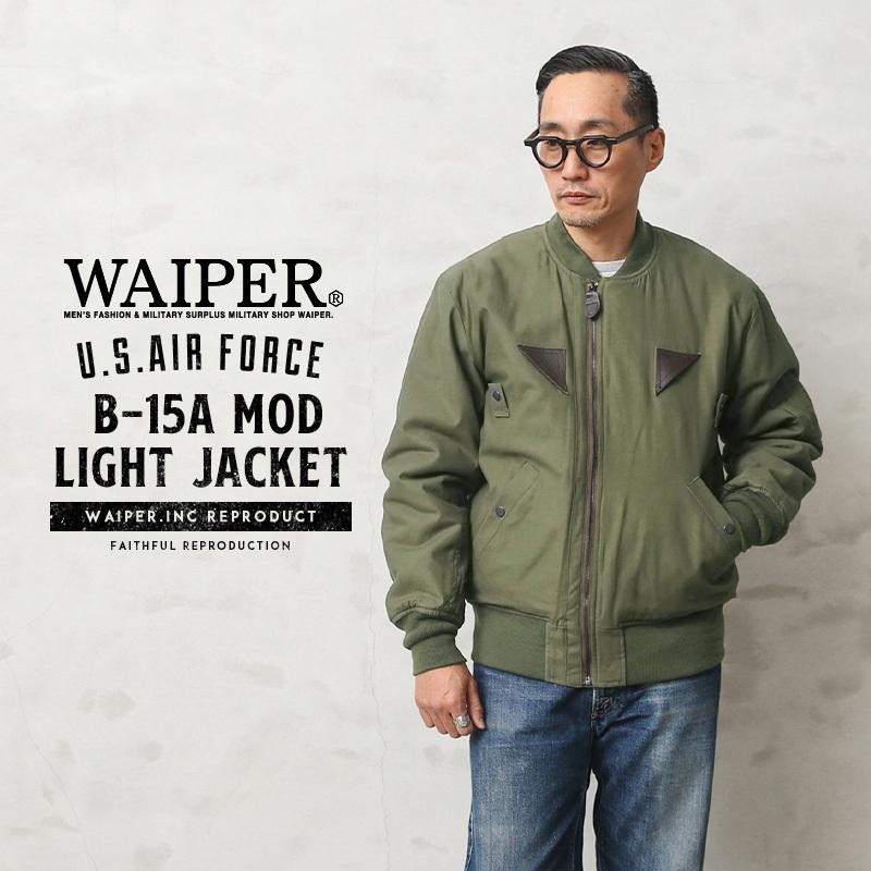 waiper フライトジャケット お買い得商品 www.shelburnefalls.com