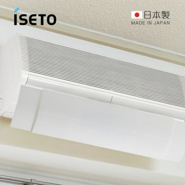日本ISETO 日製黏貼式空調冷氣擋風板-多色可選
