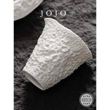 JOJO'S L. PD.Yearn.盅汁斗料汁杯咖啡小奶盅奶壺奶罐勻杯 | 向往