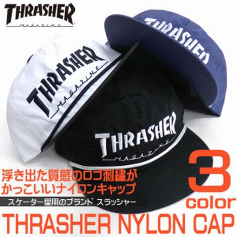 Thrasher キャップ スラッシャー キャップ ロゴ刺繍 ロープ付き メンズ ナイロンキャップ Thrasher 1003 通販 Lineポイント最大1 0 Get Lineショッピング